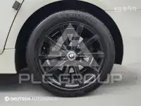 2014 BMW 5 Series