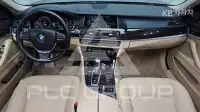 2014 BMW 5 Series
