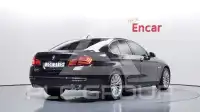 2014 BMW 5 Series
