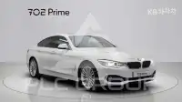 2014 BMW 4 Series
