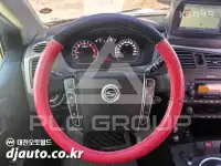 2014 KG Mobility Korando