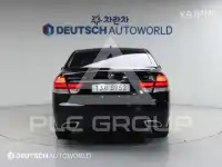 2014 Ssangyong Chairman