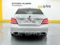 2014 Hyundai Equus
