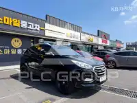 2014 Hyundai Tucson