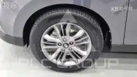 2014 Hyundai Tucson