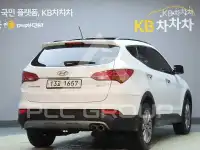 2014 Hyundai Santa Fe