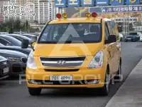 2014 Hyundai Starex