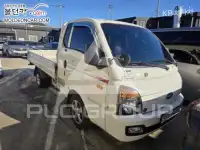 2014 Hyundai Porter