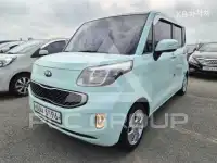 2014 KIA Ray