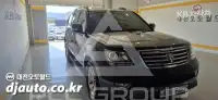 2014 KIA Mohave