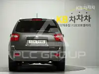 2014 KIA Mohave