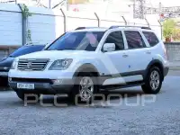 2014 KIA Mohave