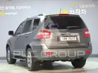 2014 KIA Mohave