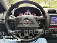 2014 KIA Mohave