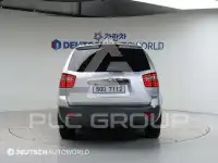 2014 KIA Mohave
