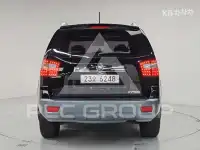 2014 KIA Mohave