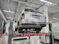 2014 KIA Mohave