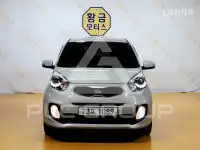 2014 KIA Morning