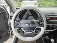 2014 KIA Morning