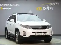2014 KIA Sorento
