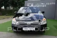 2014 KIA Carnival