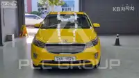 2014 KIA Carnival