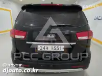2014 KIA Carnival