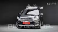 2014 KIA Carnival