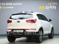 2014 KIA Sportage