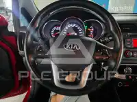 2014 KIA Pride