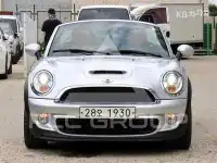 2014 Mini 로드스터