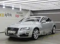 2014 Audi A7
