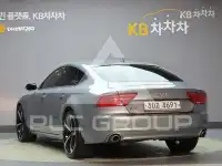 2014 Audi A7