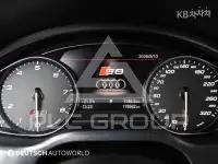 2014 Audi S8