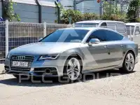 2014 Audi S7