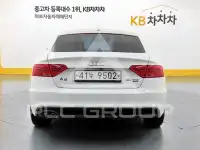 2014 Audi A5