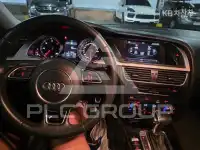 2014 Audi A5