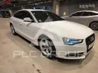 2014 Audi A5