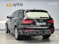 2014 Audi Q7