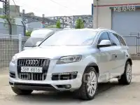 2014 Audi Q7