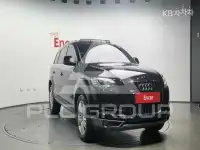 2014 Audi Q7