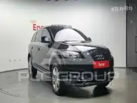 2014 Audi Q7