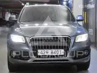 2014 Audi Q5