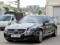 2014 Mercedes Benz S-Class