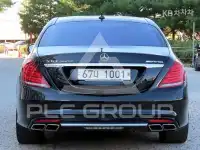2014 Mercedes Benz S-Class