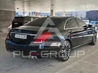 2014 Mercedes Benz S-Class