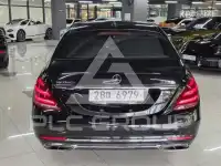 2014 Mercedes Benz S-Class