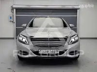 2014 Mercedes Benz S-Class