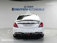 2014 Mercedes Benz S-Class