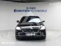 2014 Mercedes Benz S-Class
